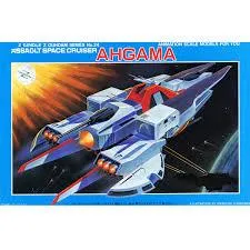 GUNDAM - 1/220  ARGAMA - Model Kit